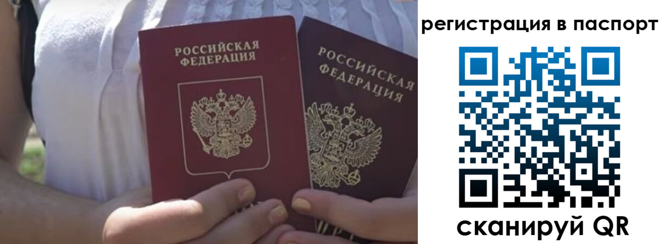 форма 3 в Ростове